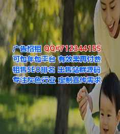 千山代母精密制造门市部